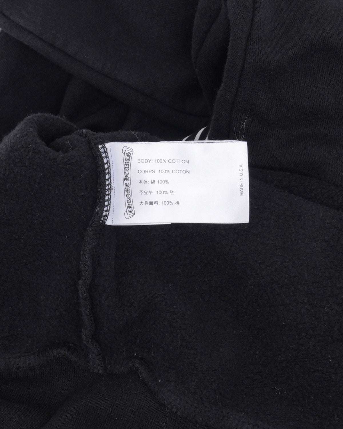 Horseshoe Logo Crewneck Sweatshirt