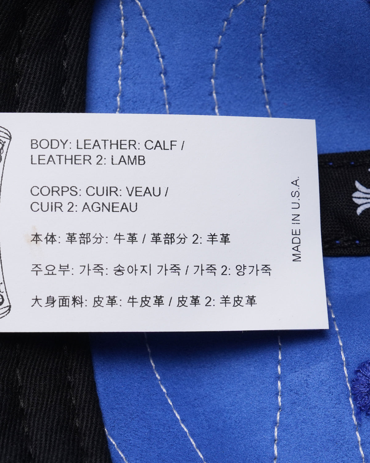 Flame Leather Hat