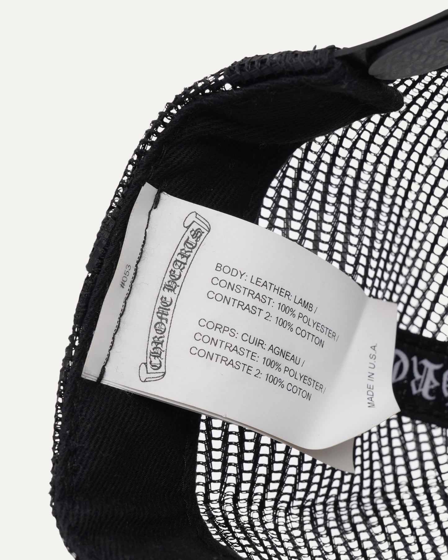 Flooded Cross Patch Trucker Hat