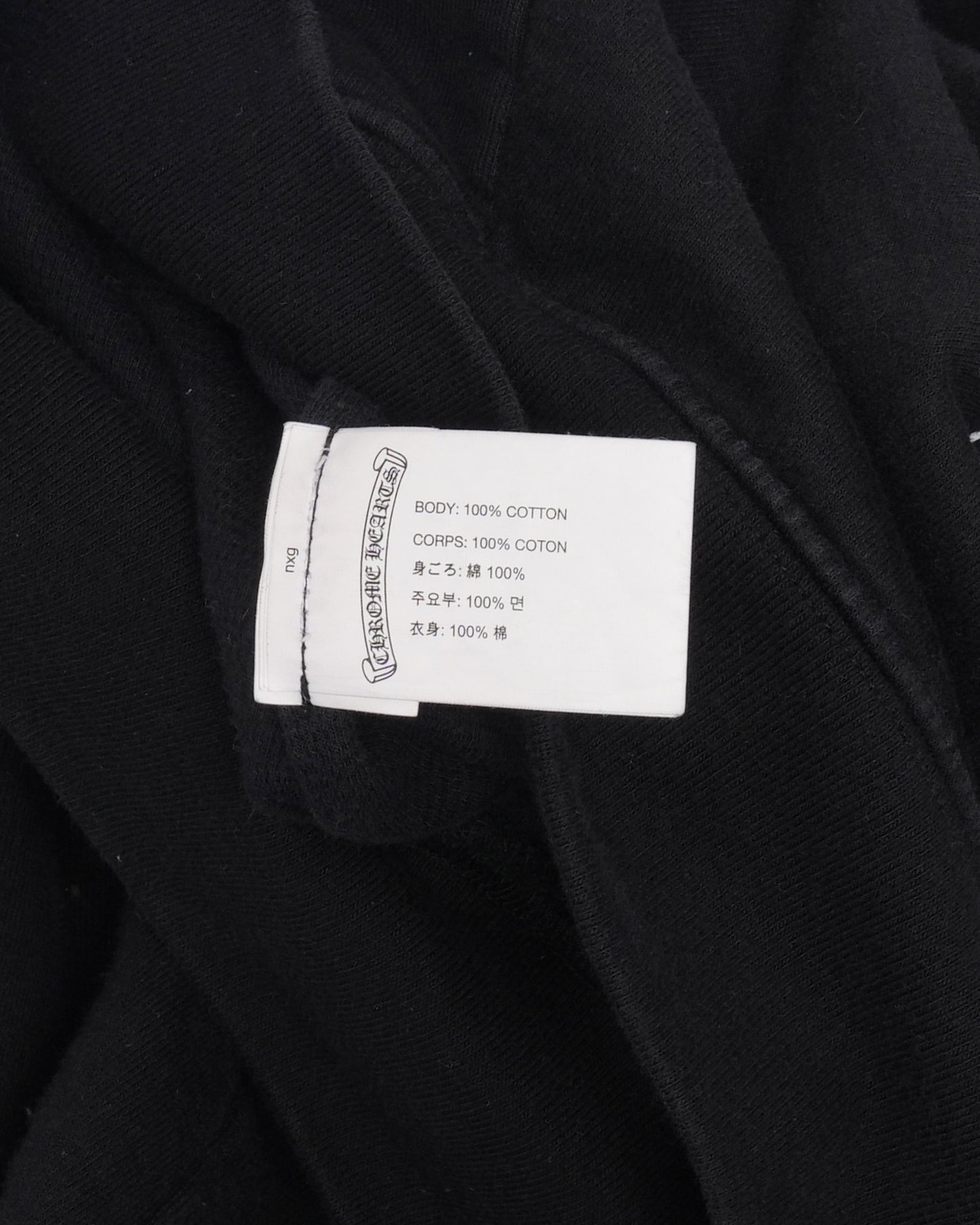 Malibu Plus Cross Thermal Lined Zip Up Hoodie