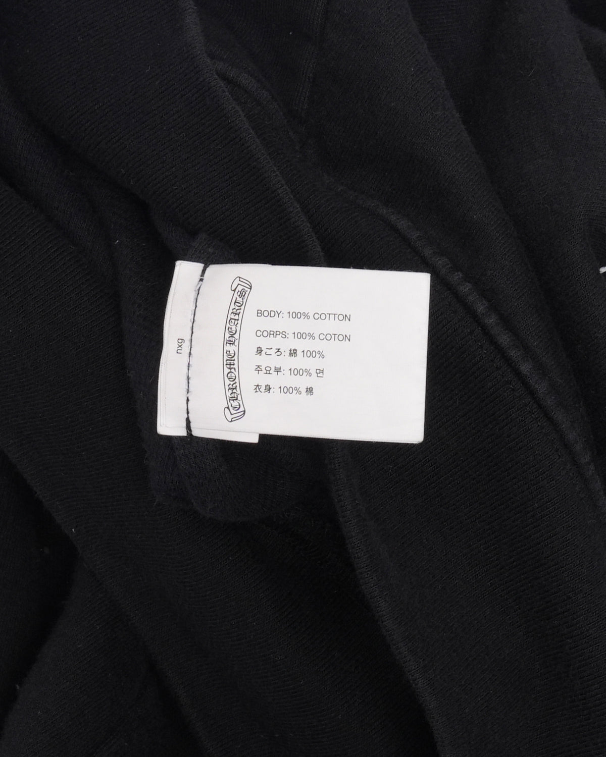 Malibu Plus Cross Thermal Lined Zip Up Hoodie