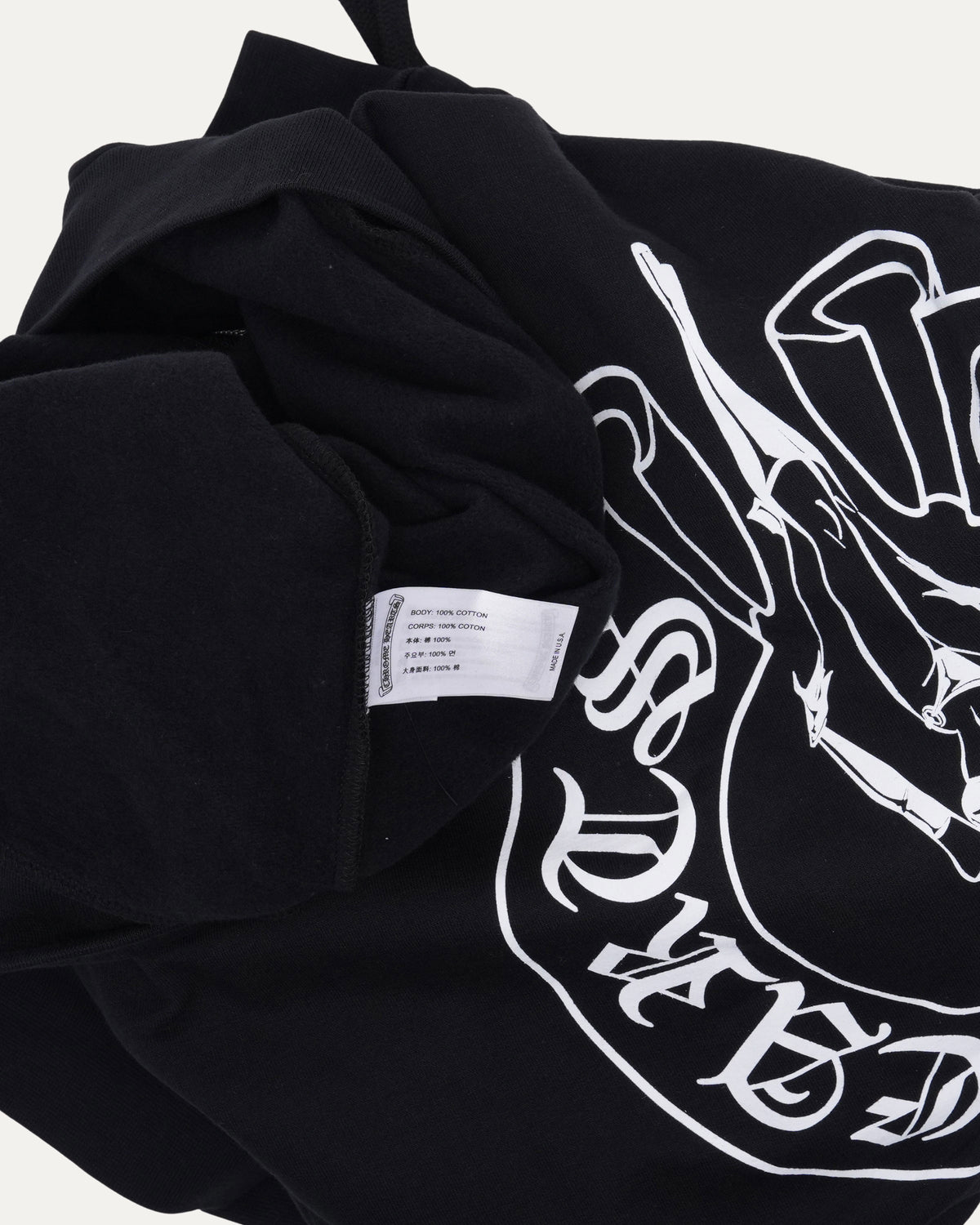 Deadly Doll Vine Dagger Zip Up Hoodie