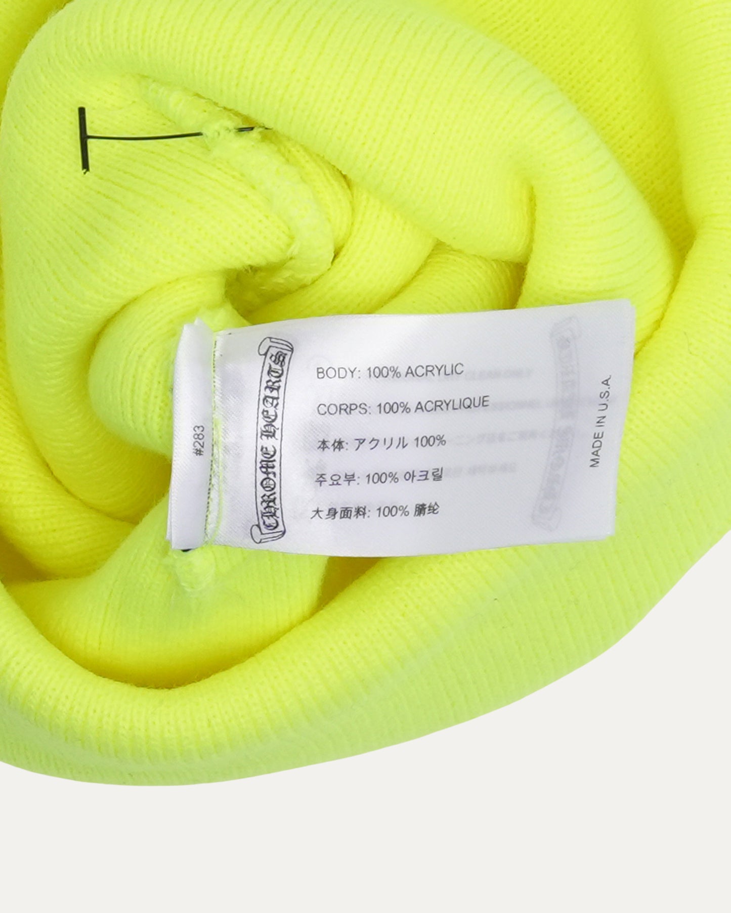 Logo Embroidered Beanie
