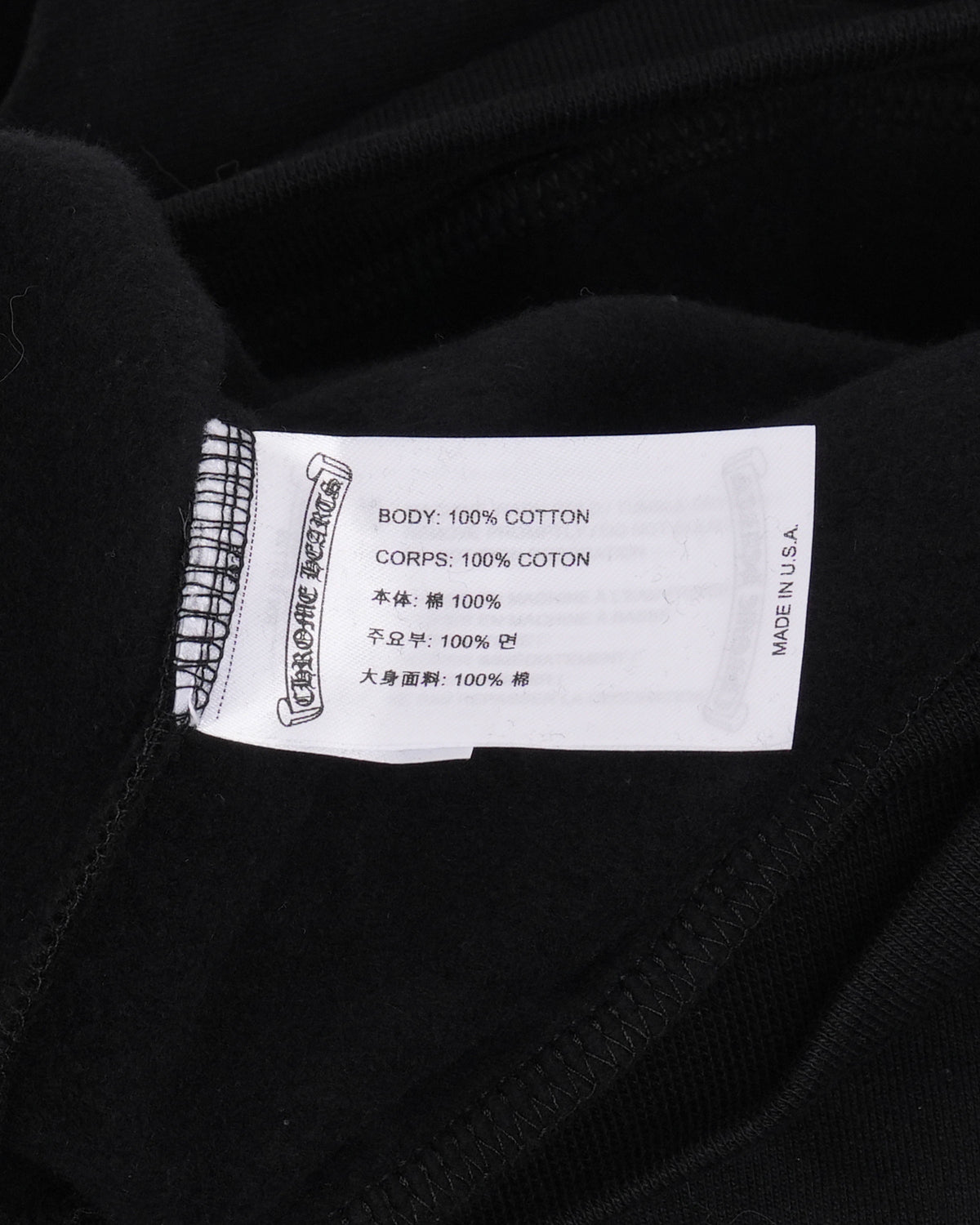 Tonal Horseshoe Logo Hoodie