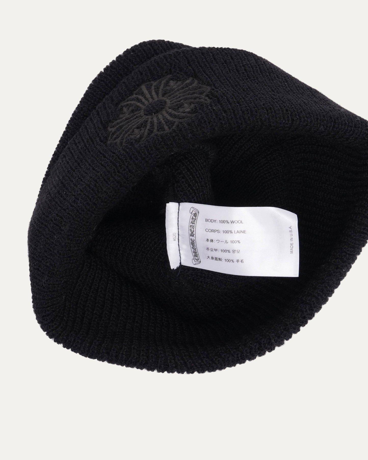Embroidered Plus Cross Beanie