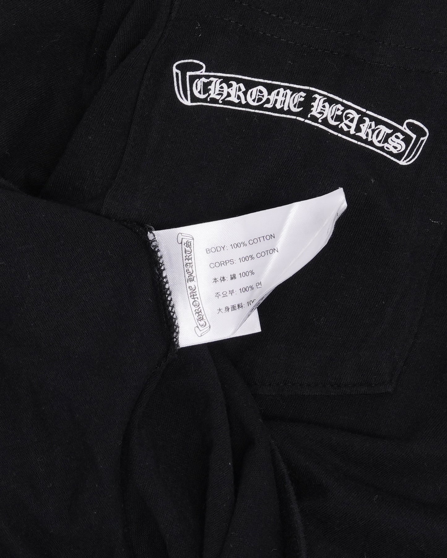 Scroll Logo Pocket T-Shirt