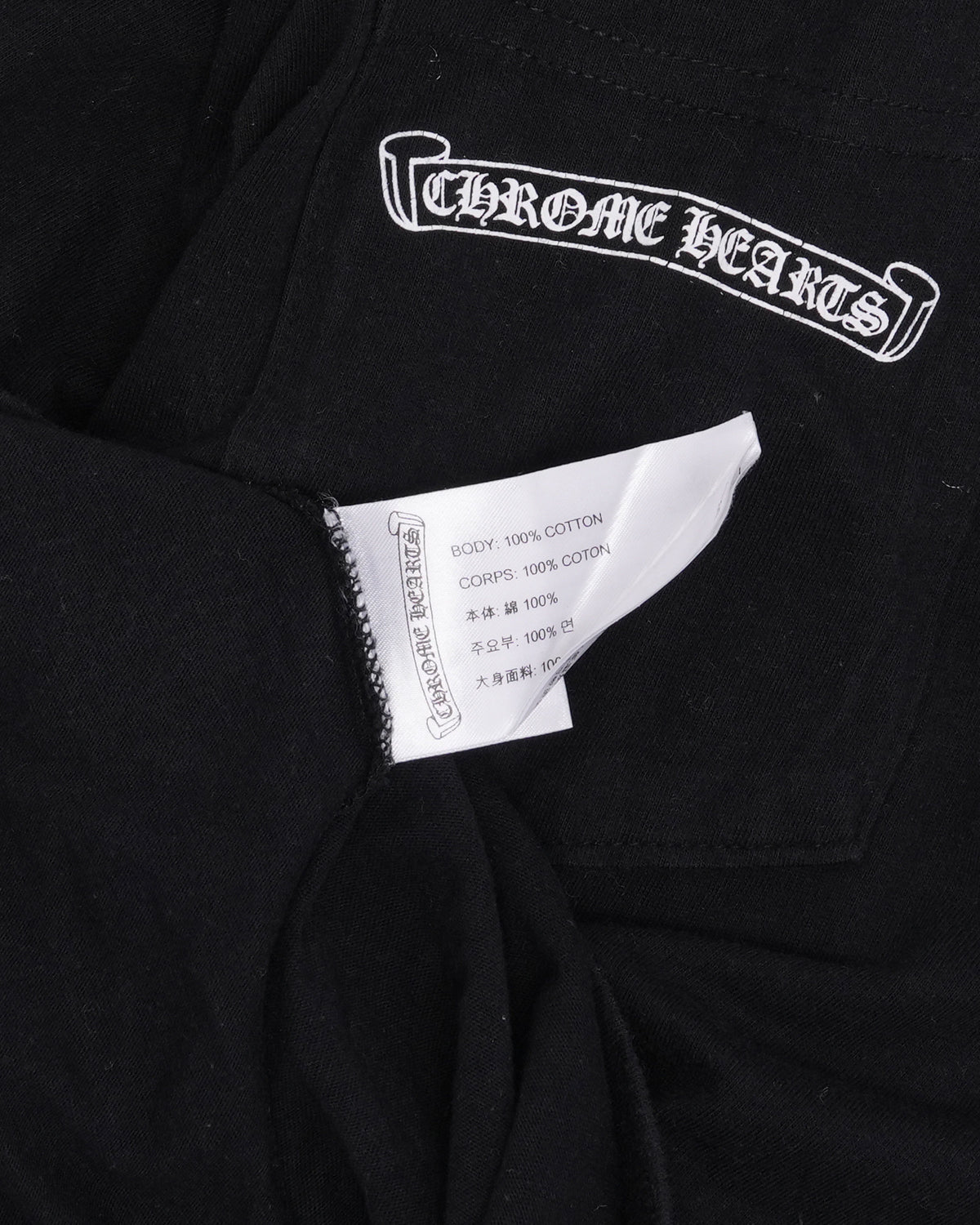 Scroll Logo Pocket T-Shirt