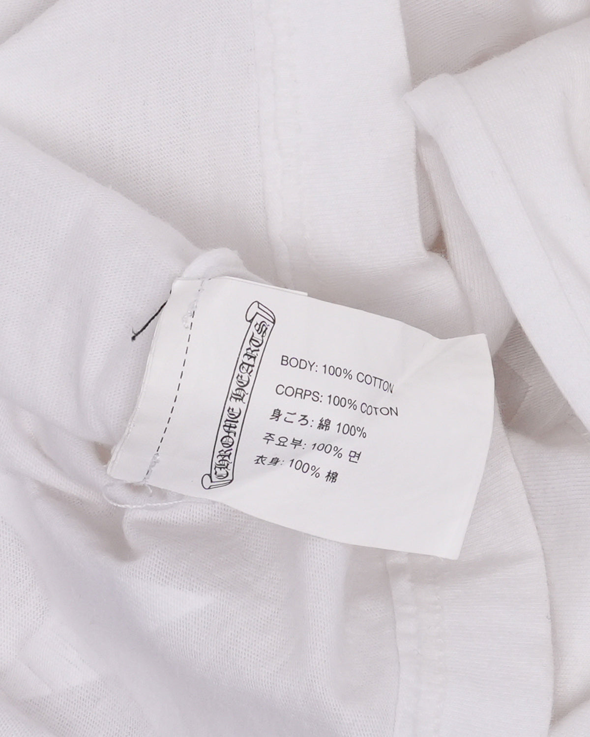 Tonal Star Horseshoe Logo Pocket T-Shirt