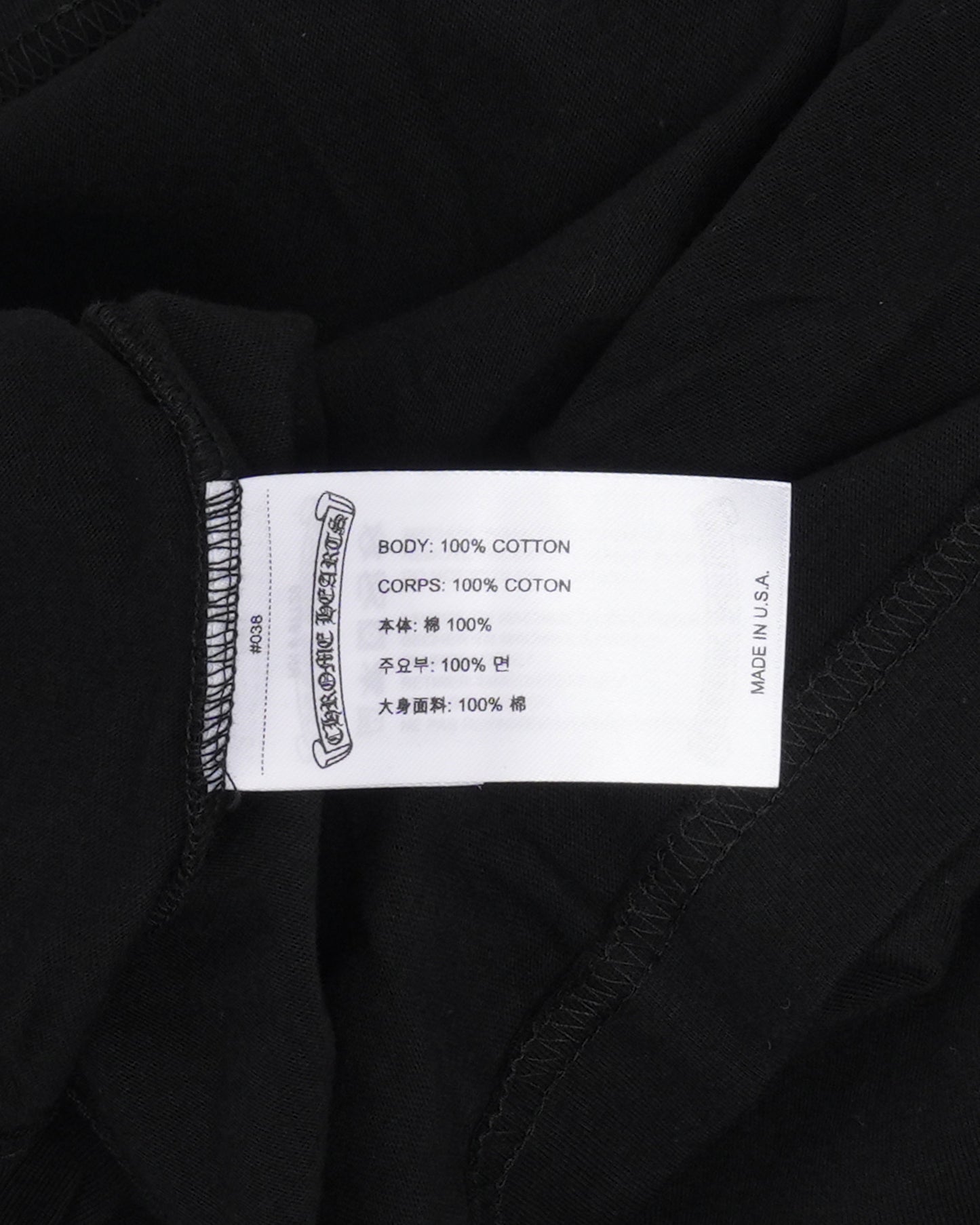Neck Logo Long Sleeve T-Shirt