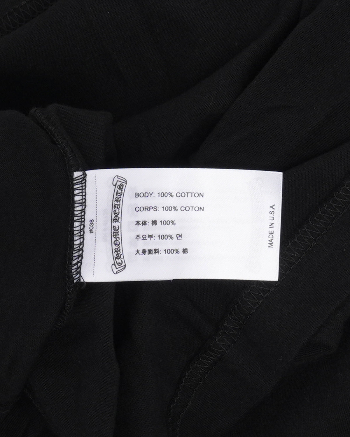 Neck Logo Long Sleeve T-Shirt