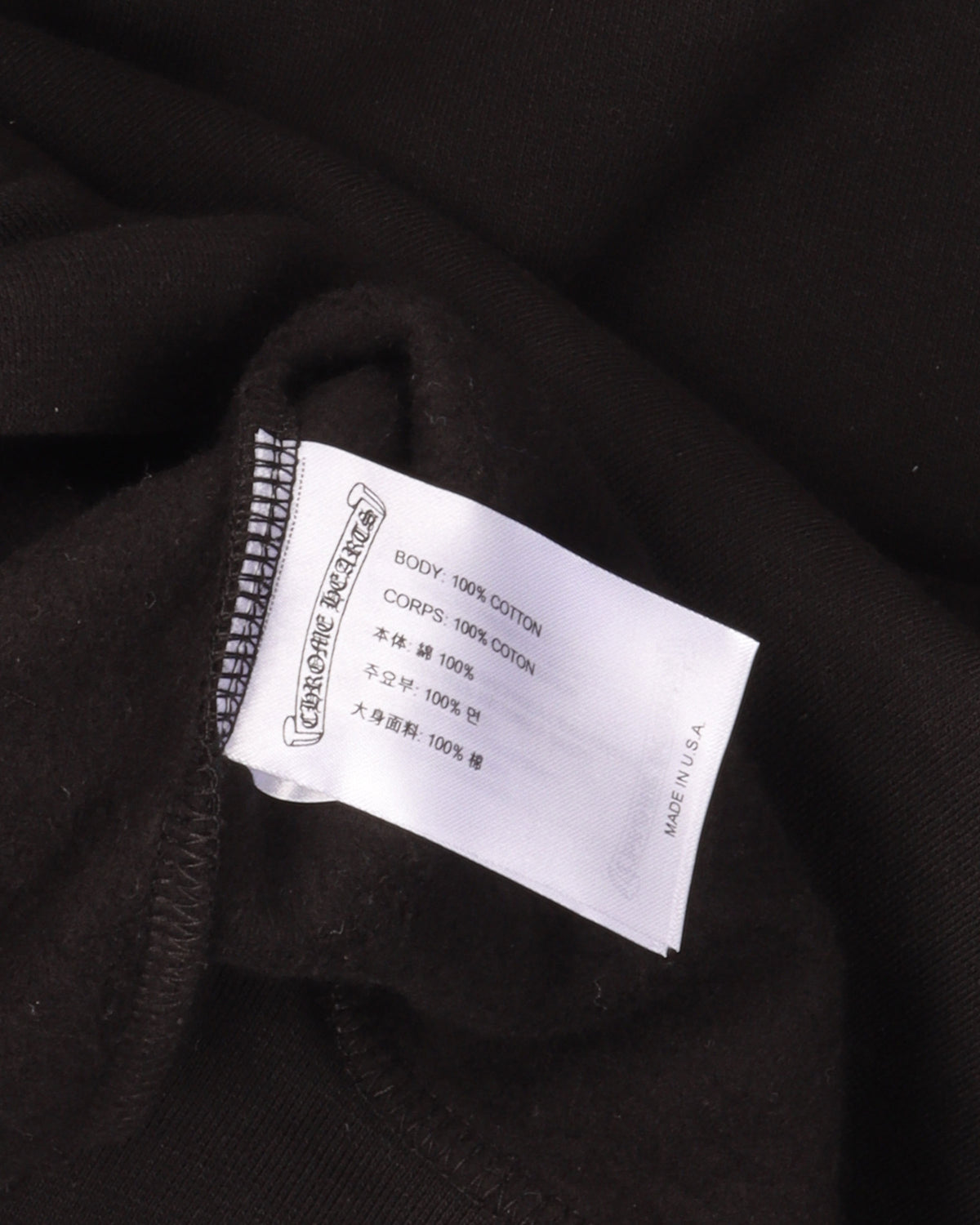 T Bar Logo Hoodie