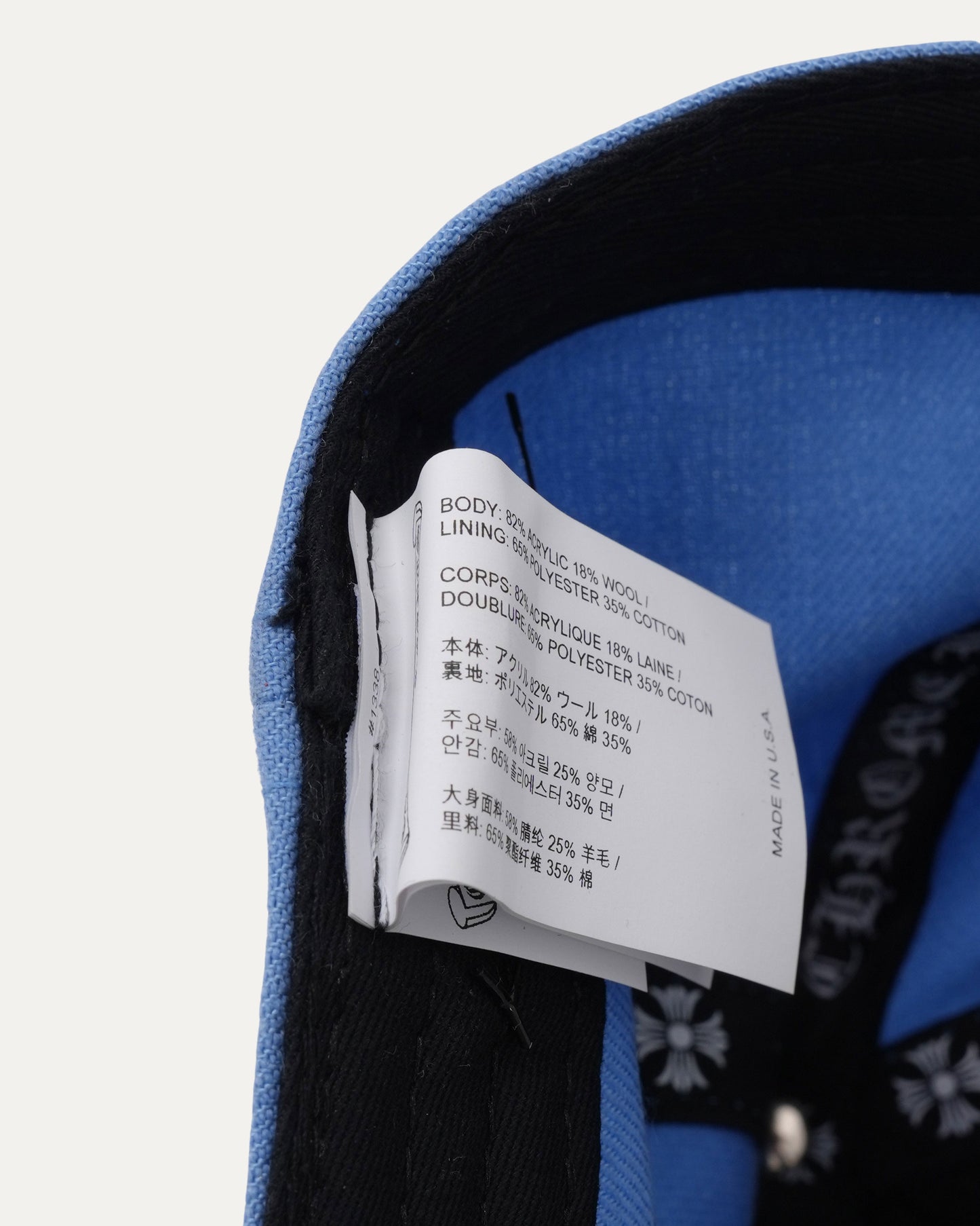 Love You Fitted Baseball Hat