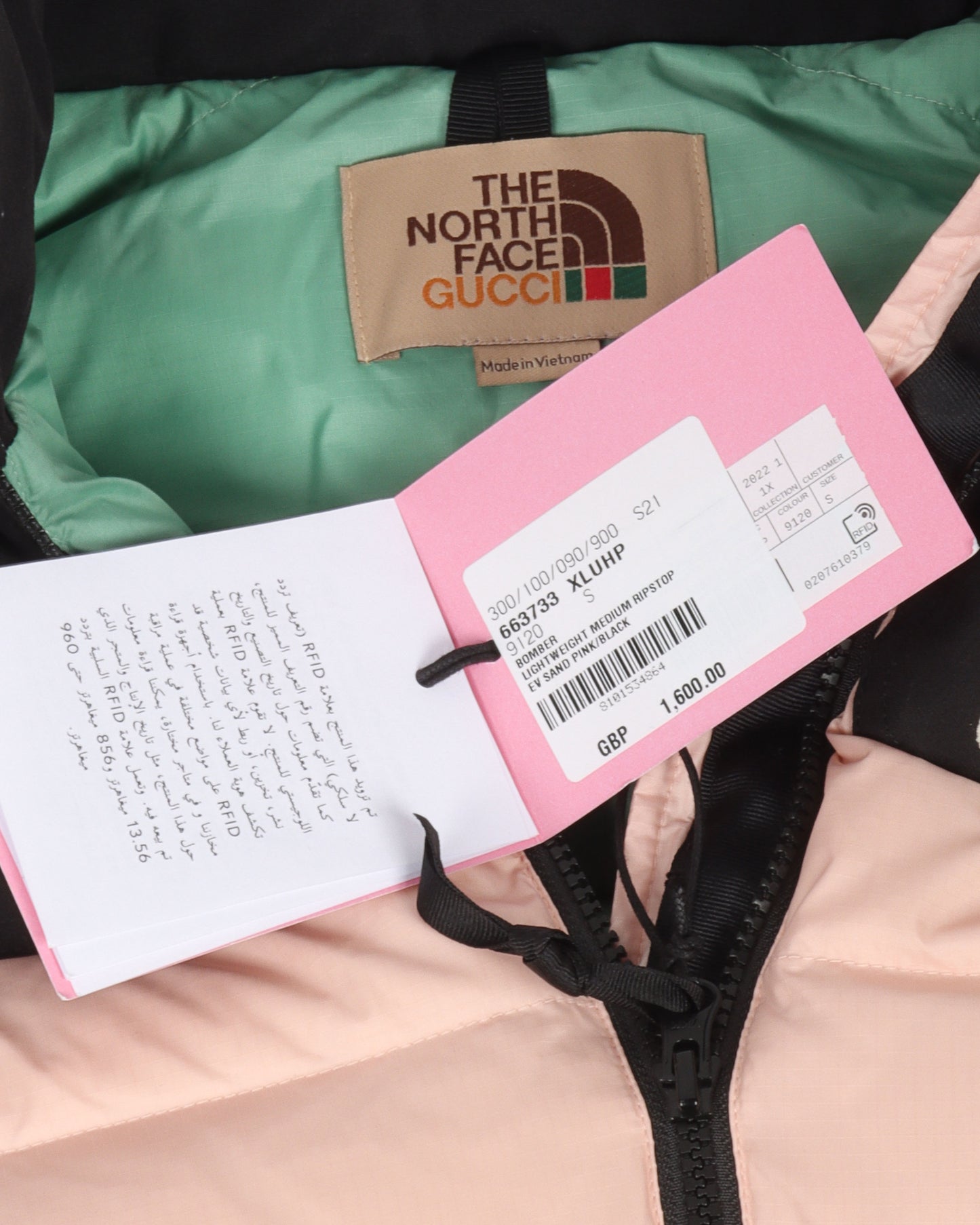The North Face Nuptse Jacket