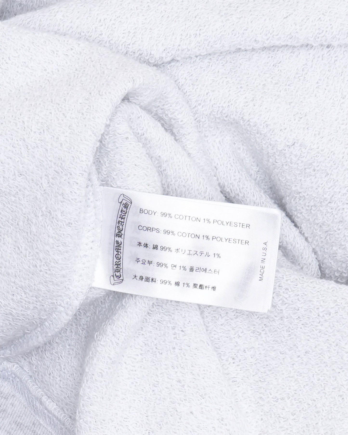 Matty Boy Slogan Crewneck Sweatshirt