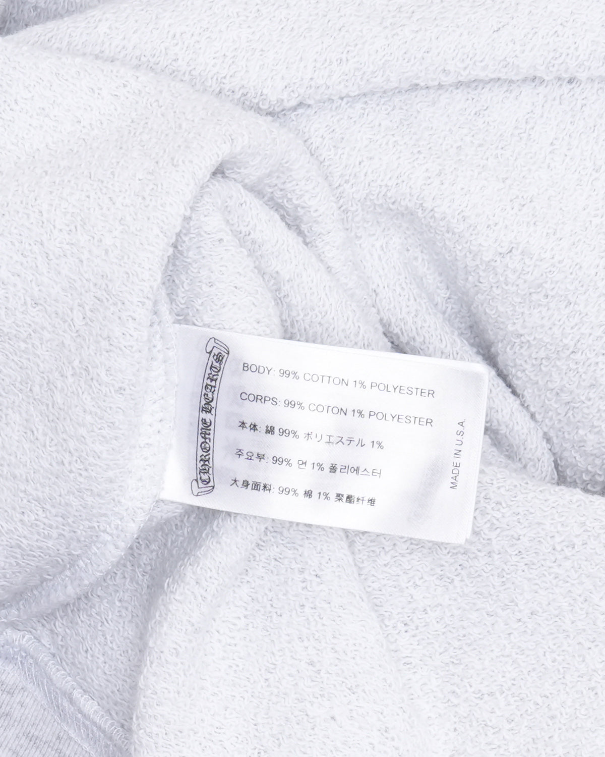 Matty Boy Slogan Crewneck Sweatshirt