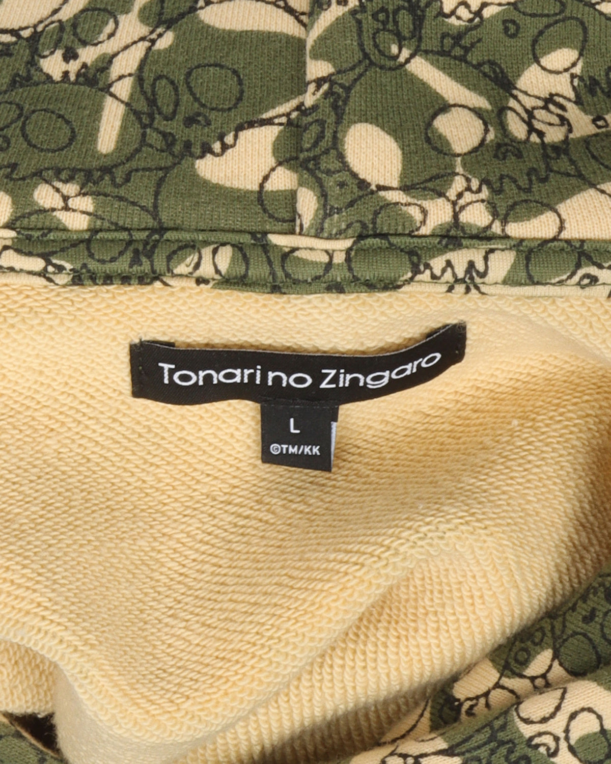 Murakami Camo Hoodie