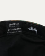 Sample Digital Camouflage