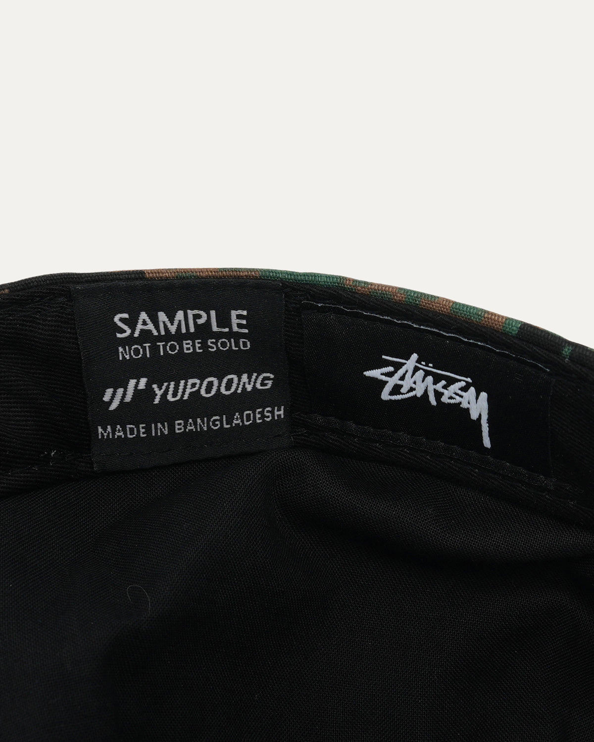 Sample Digital Camouflage