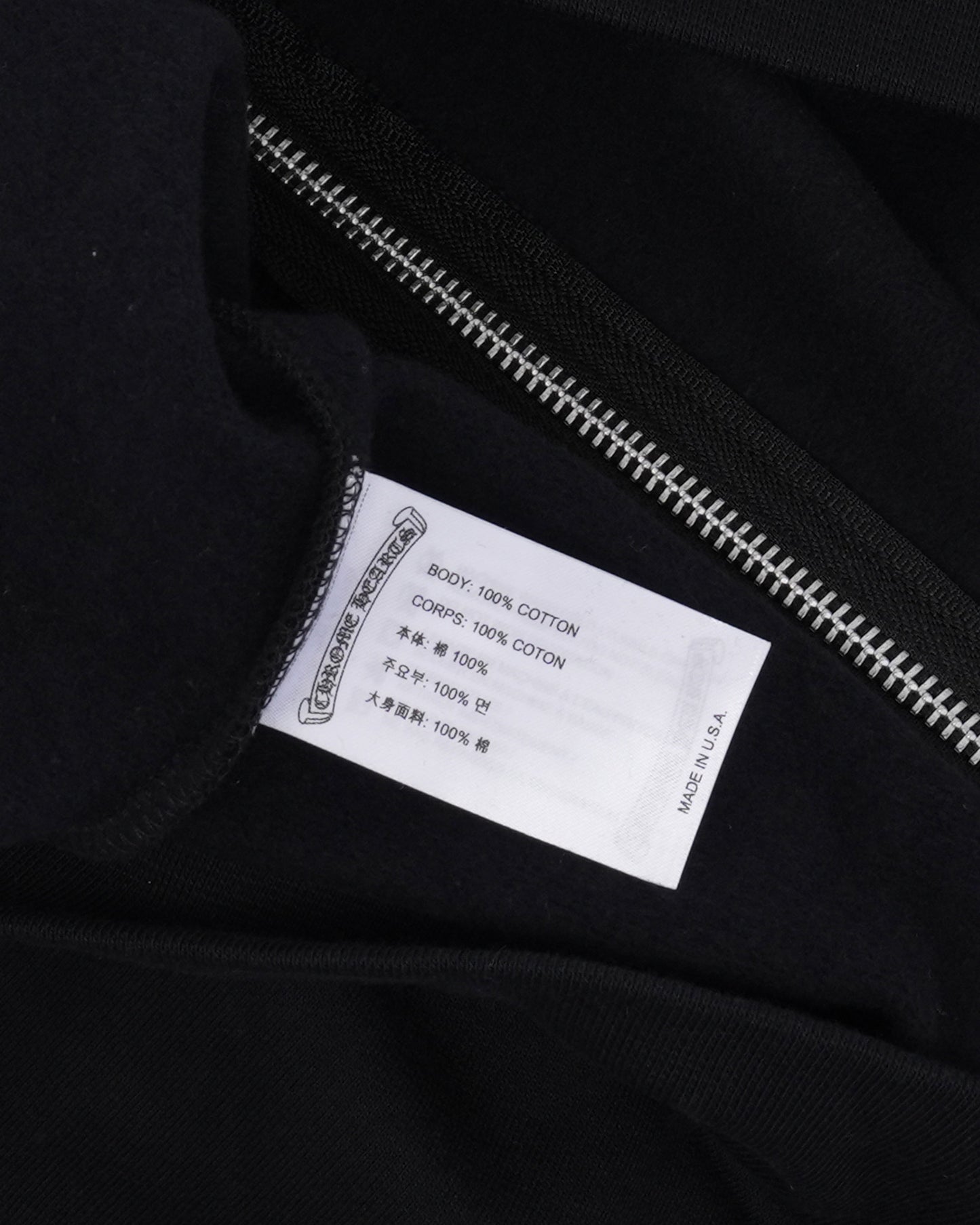 Deadly Doll Horseshoe Logo Zip Up Hoodie