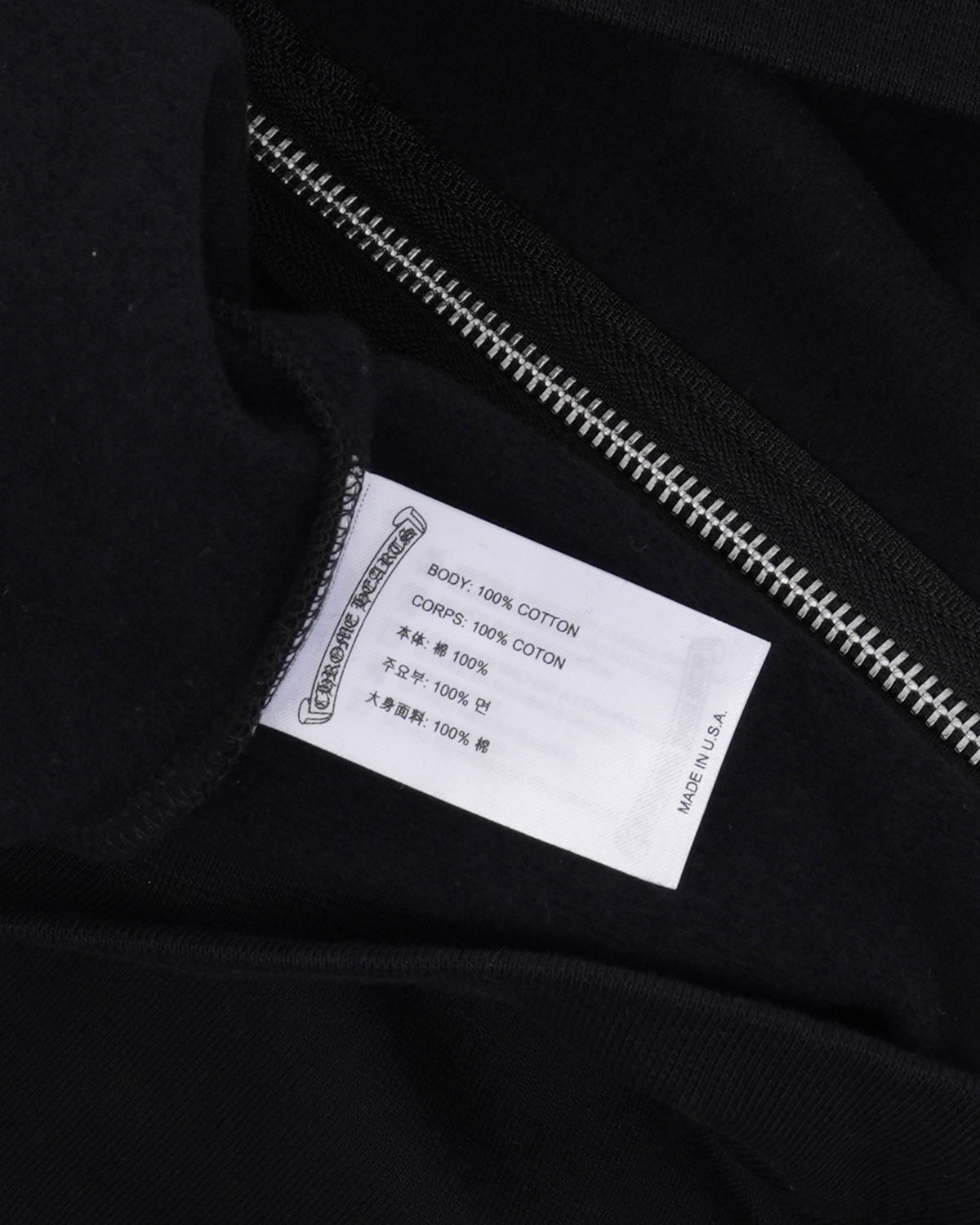 Deadly Doll Horseshoe Logo Zip Up Hoodie