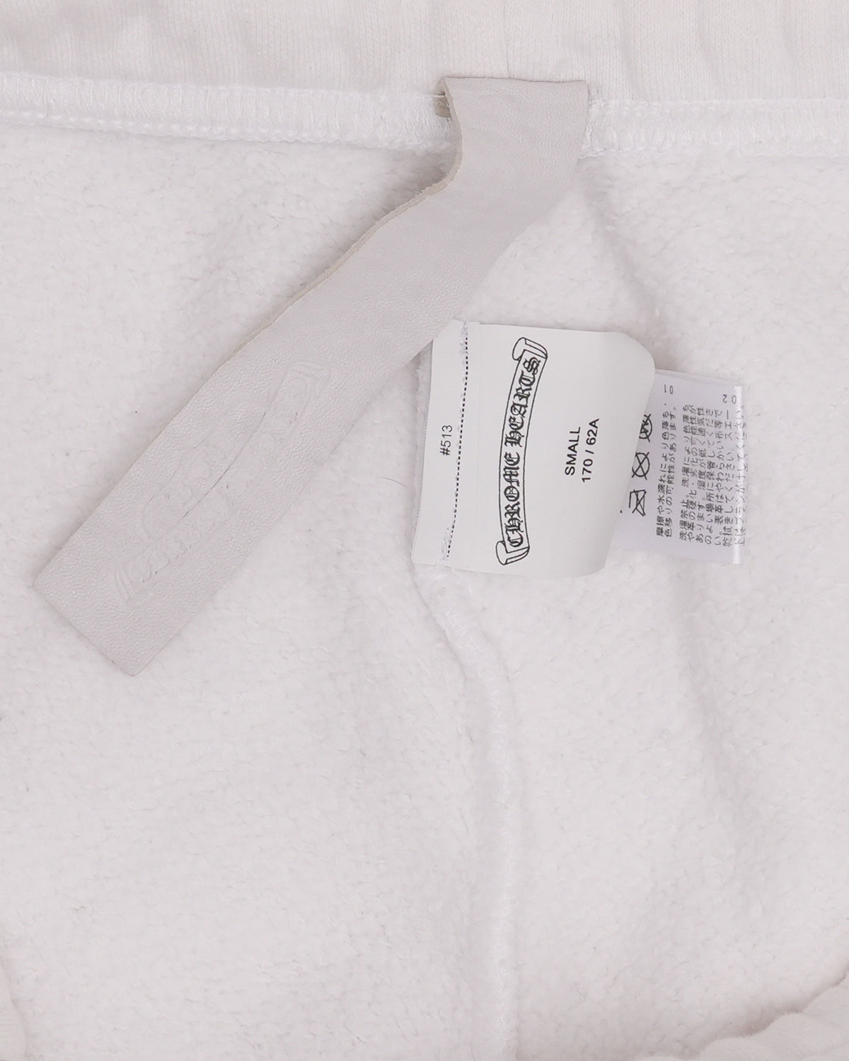 Paper Jam Cross Patch Sweatpants