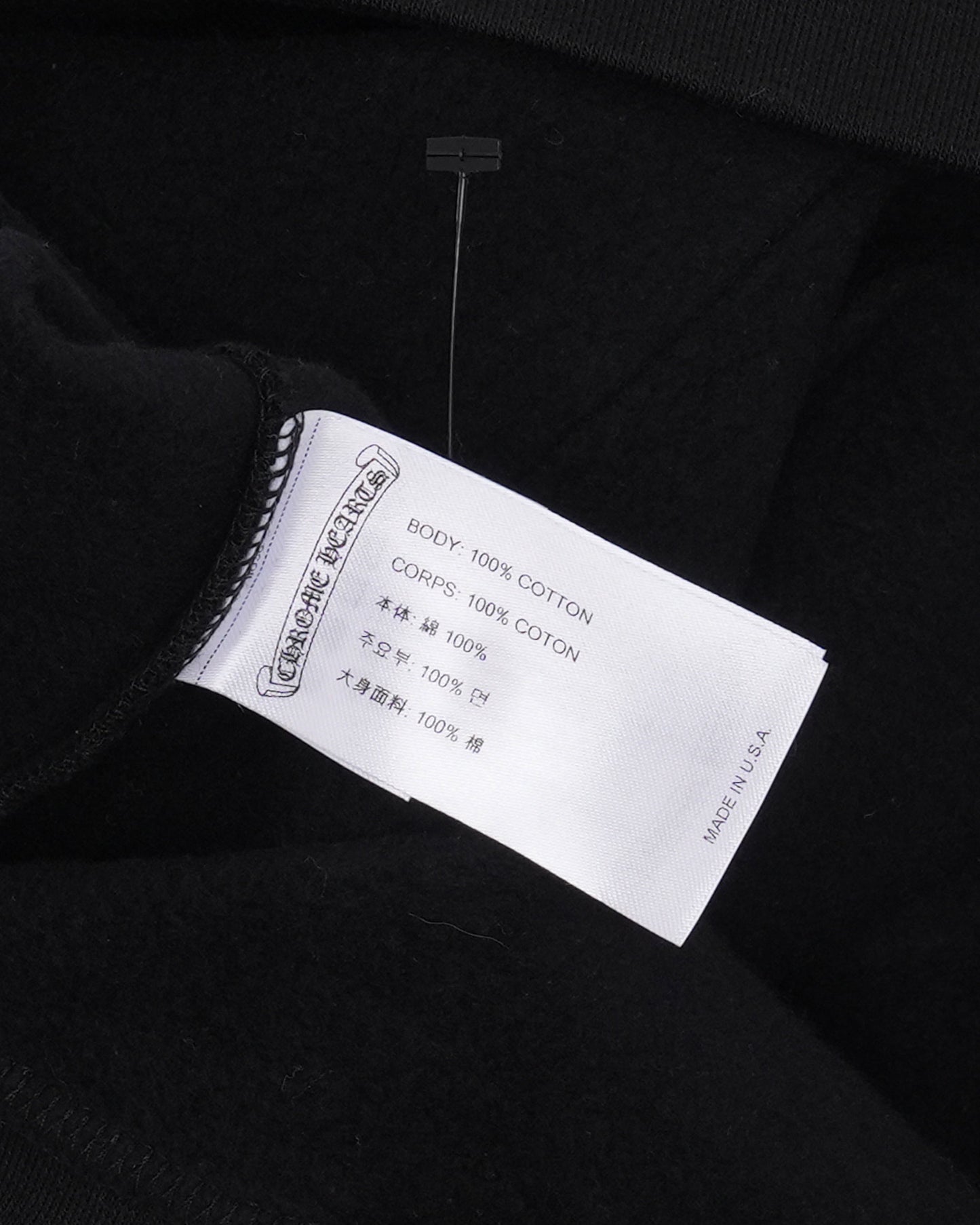 Foti Harris Teeter Hoodie