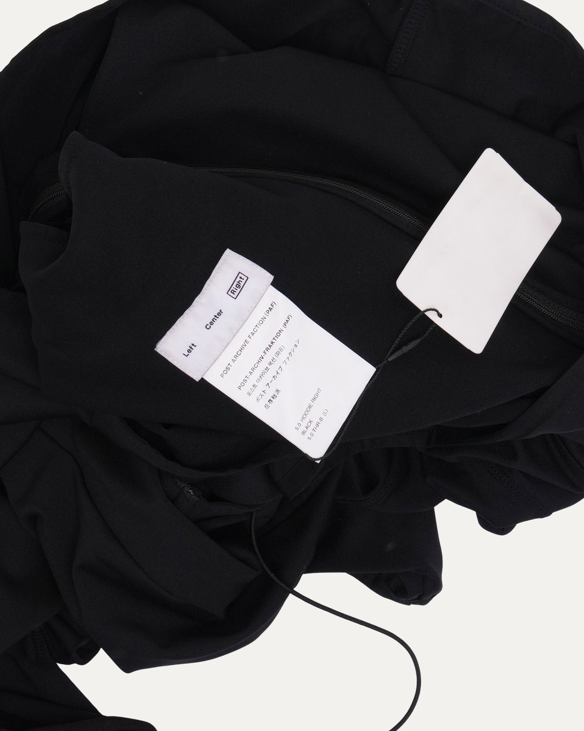 Hooded Track Jacket