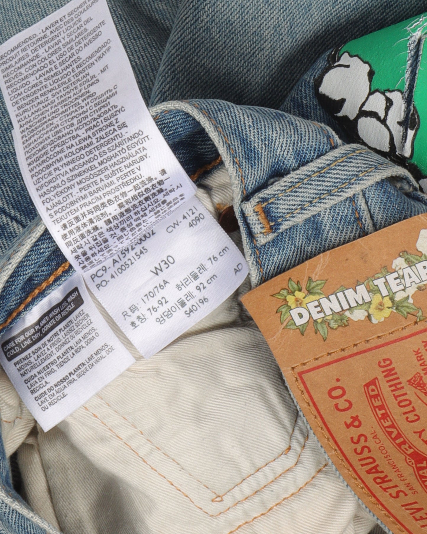 Seminole Jeans