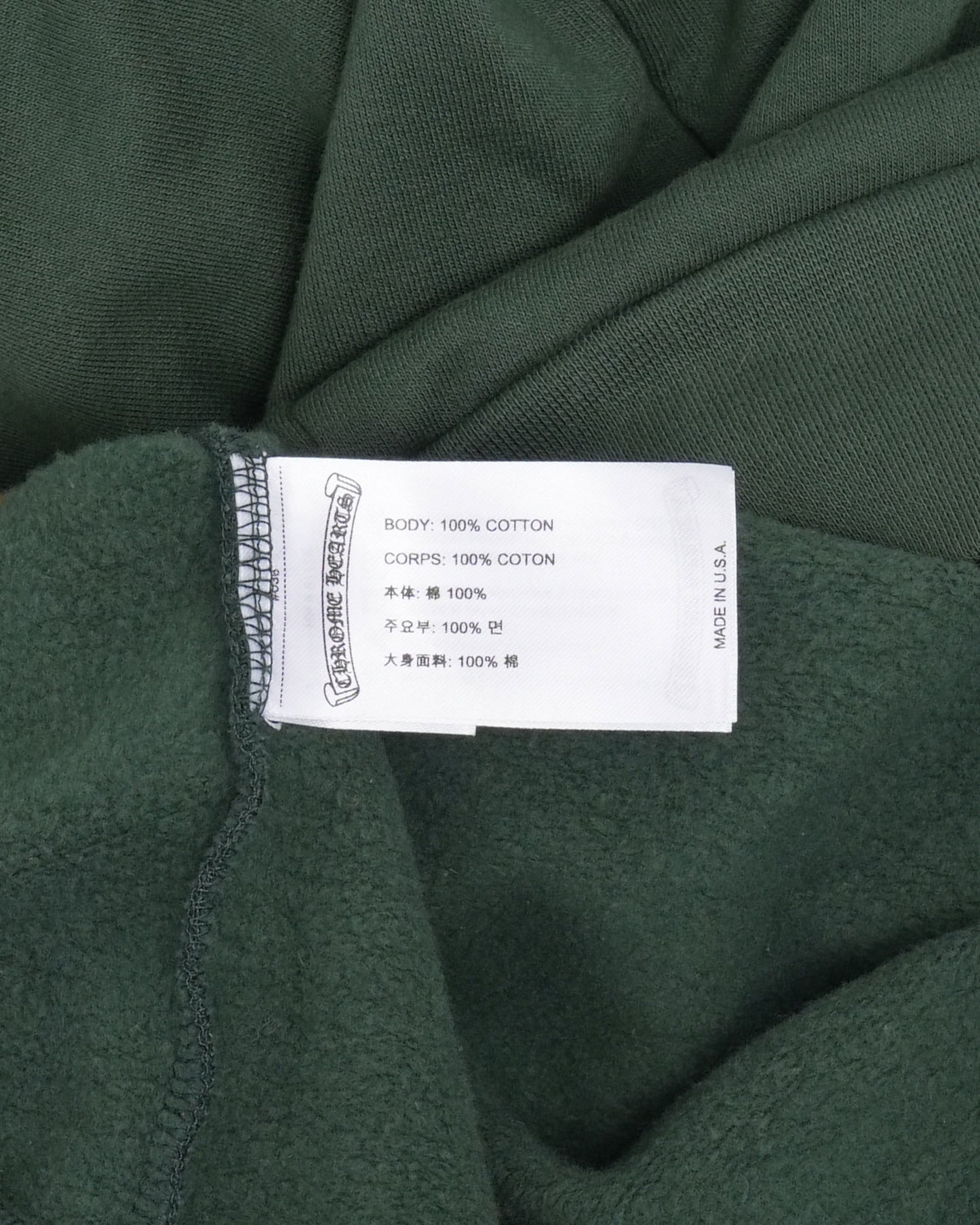 T-Bar Logo Hoodie