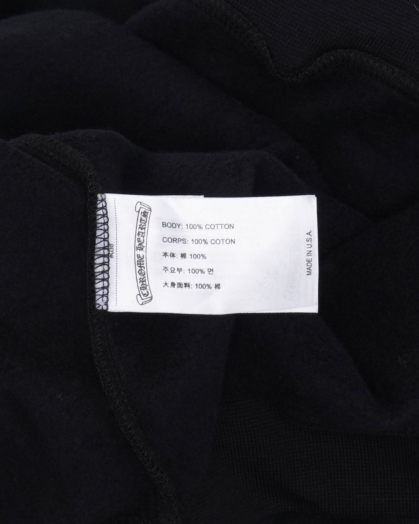 Vine Dagger Deadly Doll Zip Up Hoodie