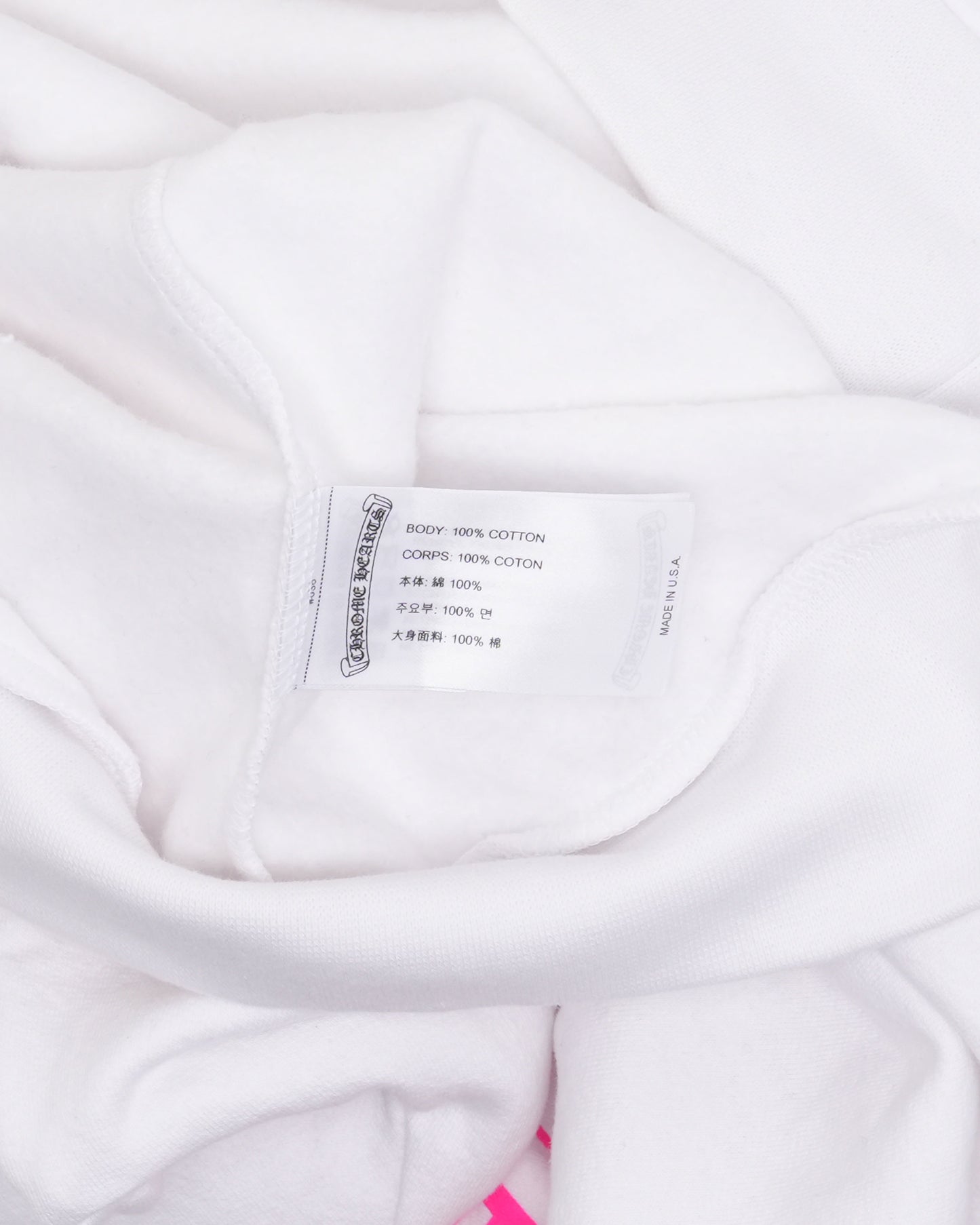 Horseshoe Logo Hoodie