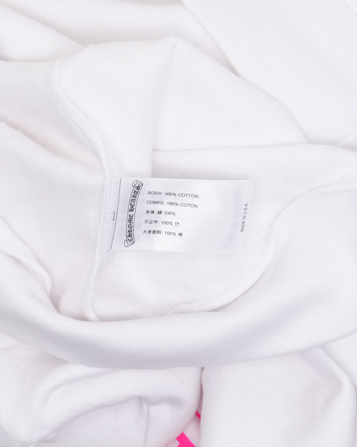 Horseshoe Logo Hoodie