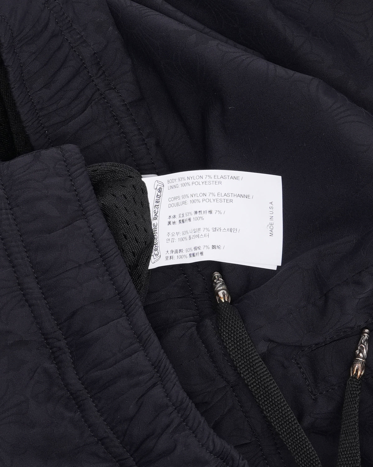 Nylon Monogram Track Pants