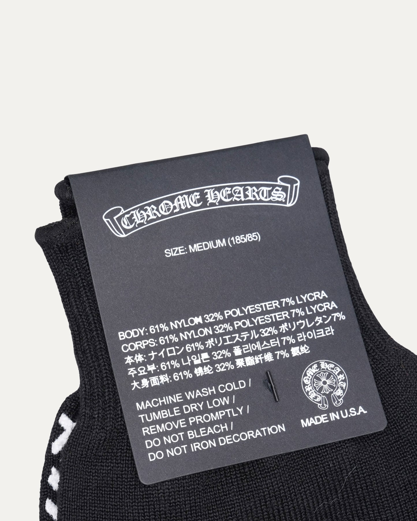 Work Gloves