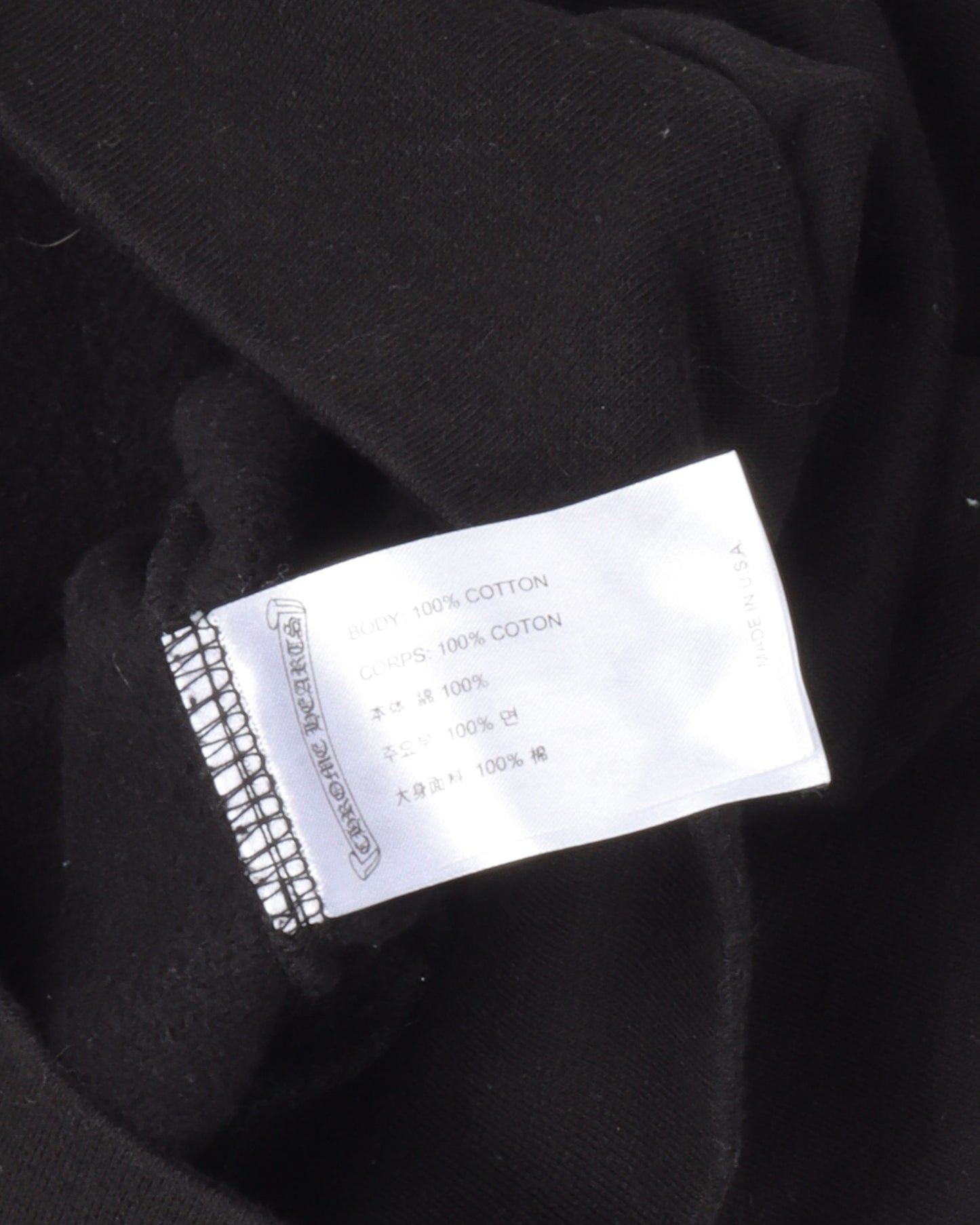 Zip Up Eye Test Logo Hoodie
