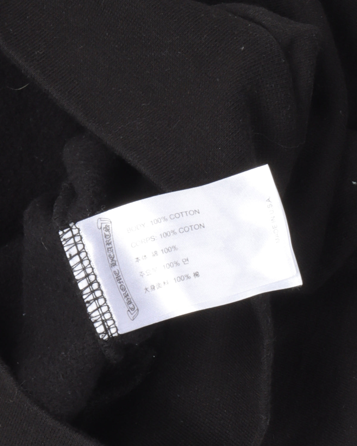 Zip Up Eye Test Logo Hoodie