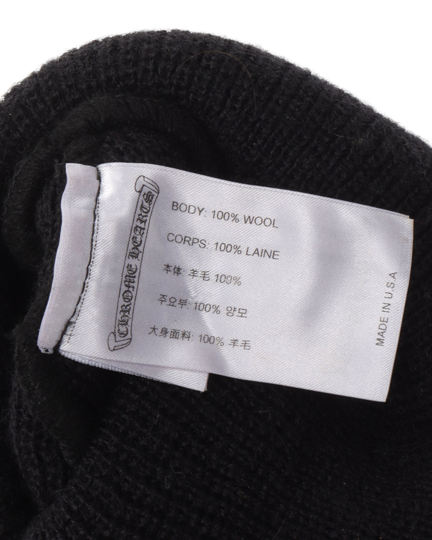 Acrylic Logo Beanie