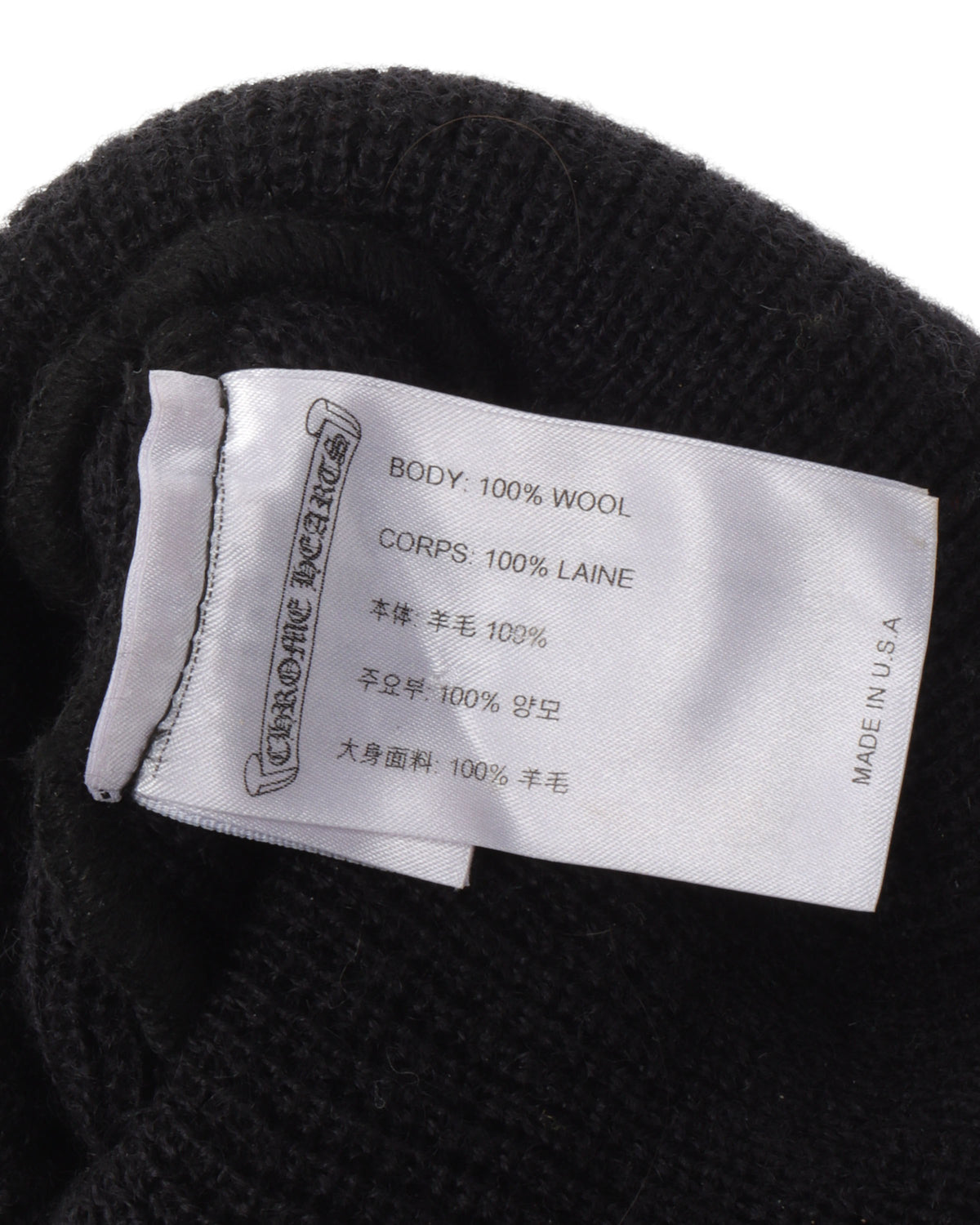Acrylic Logo Beanie