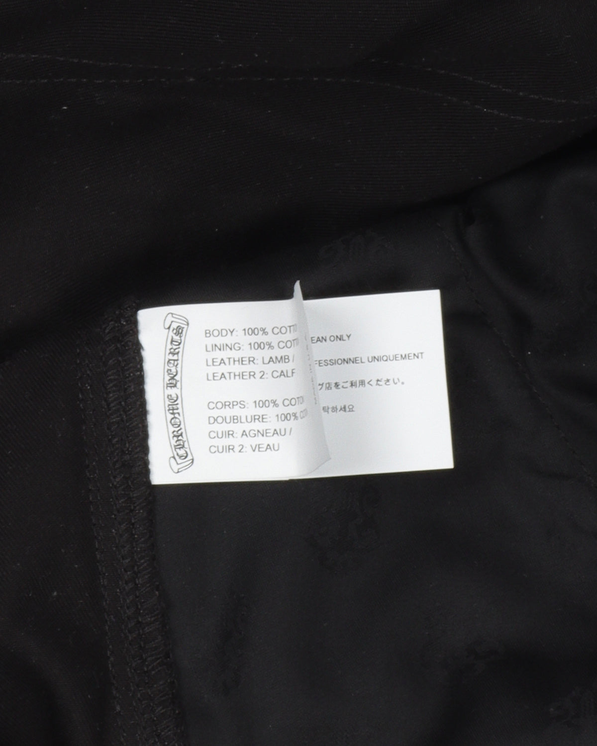 Multi-Cross Double Knee Pants