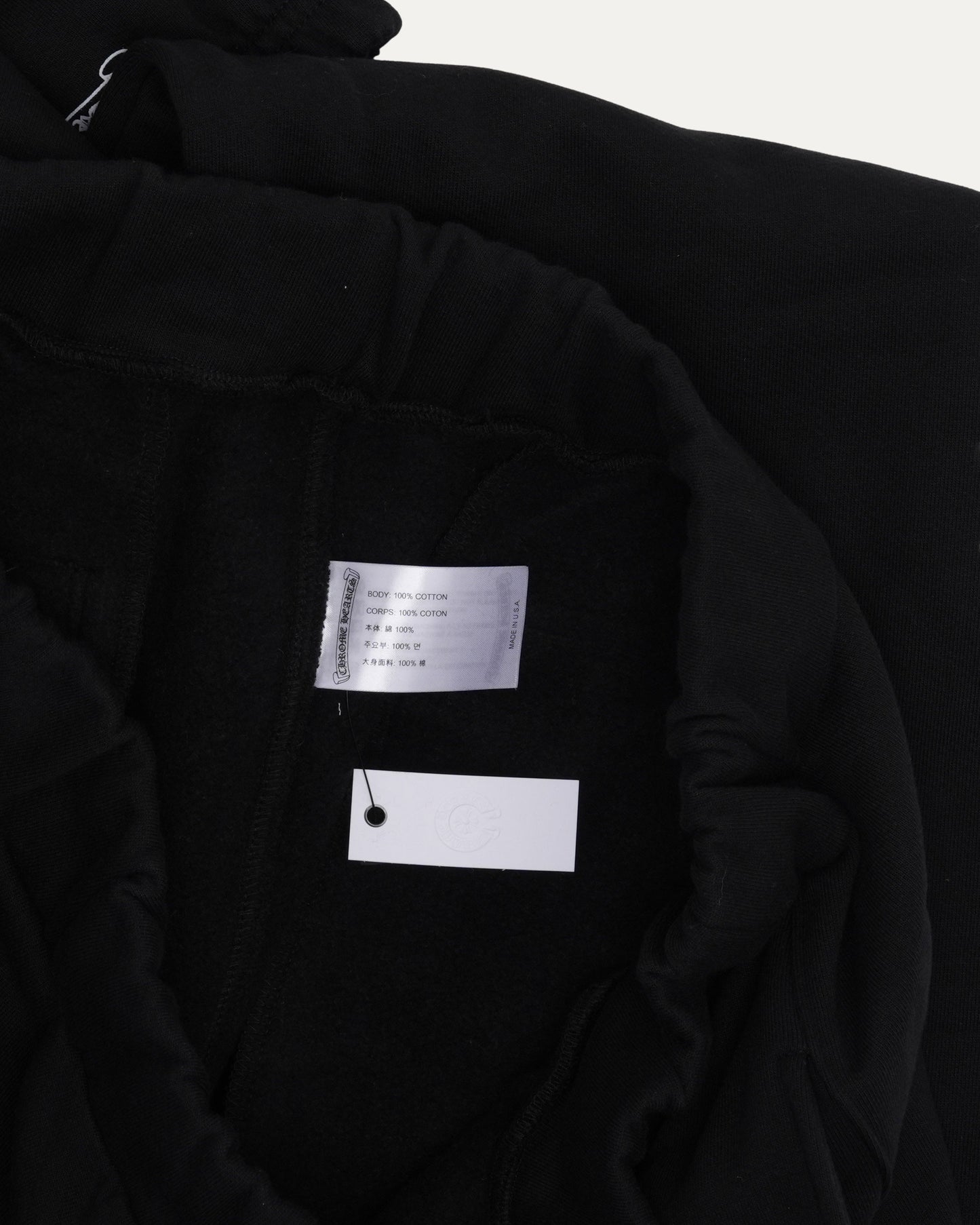 Scroll Logo Spellout Sweatpants