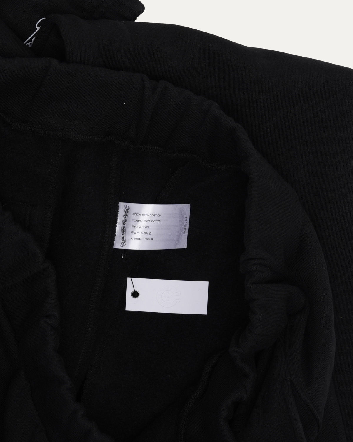 Scroll Logo Spellout Sweatpants