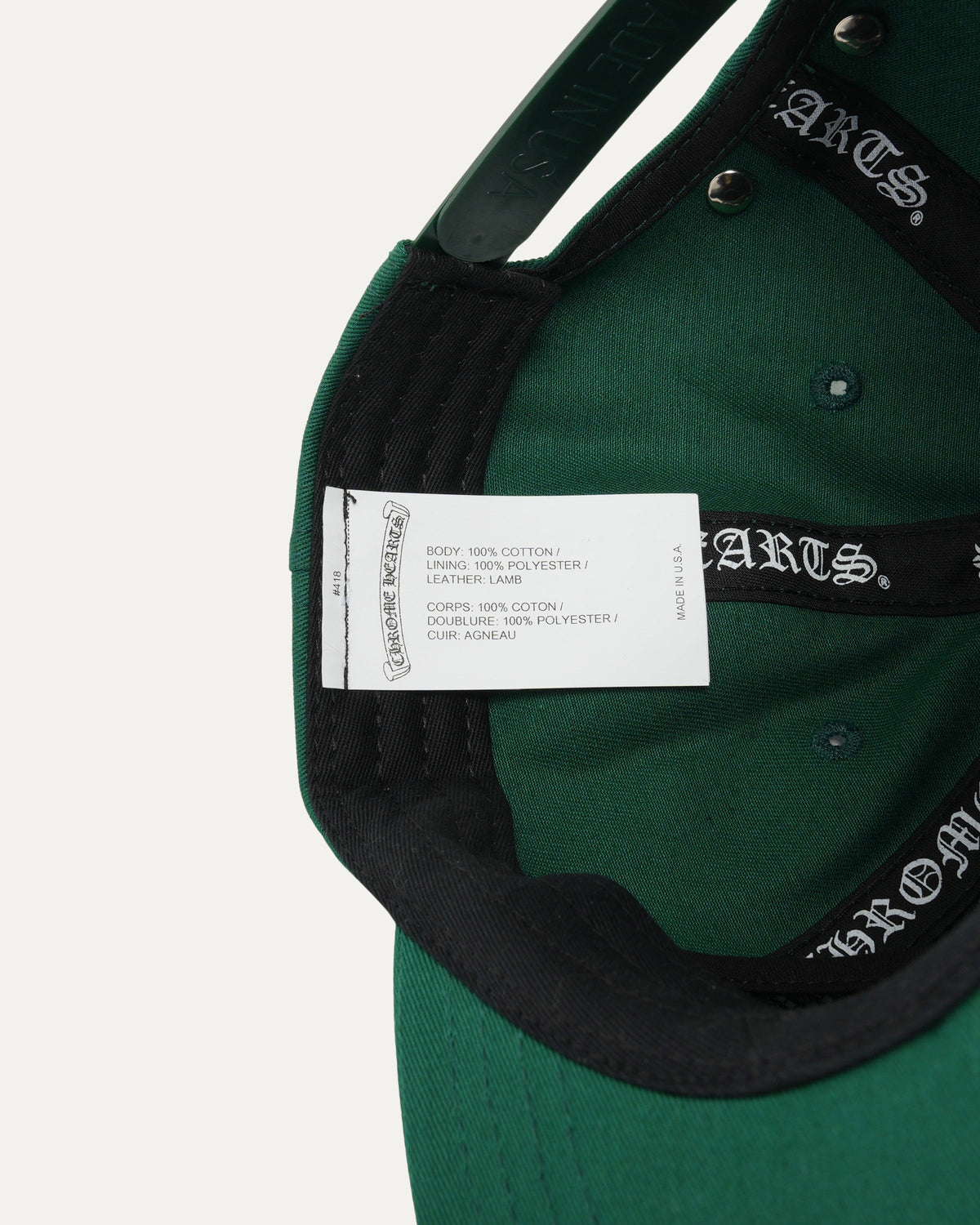 Space Patch 5 Panel Hat