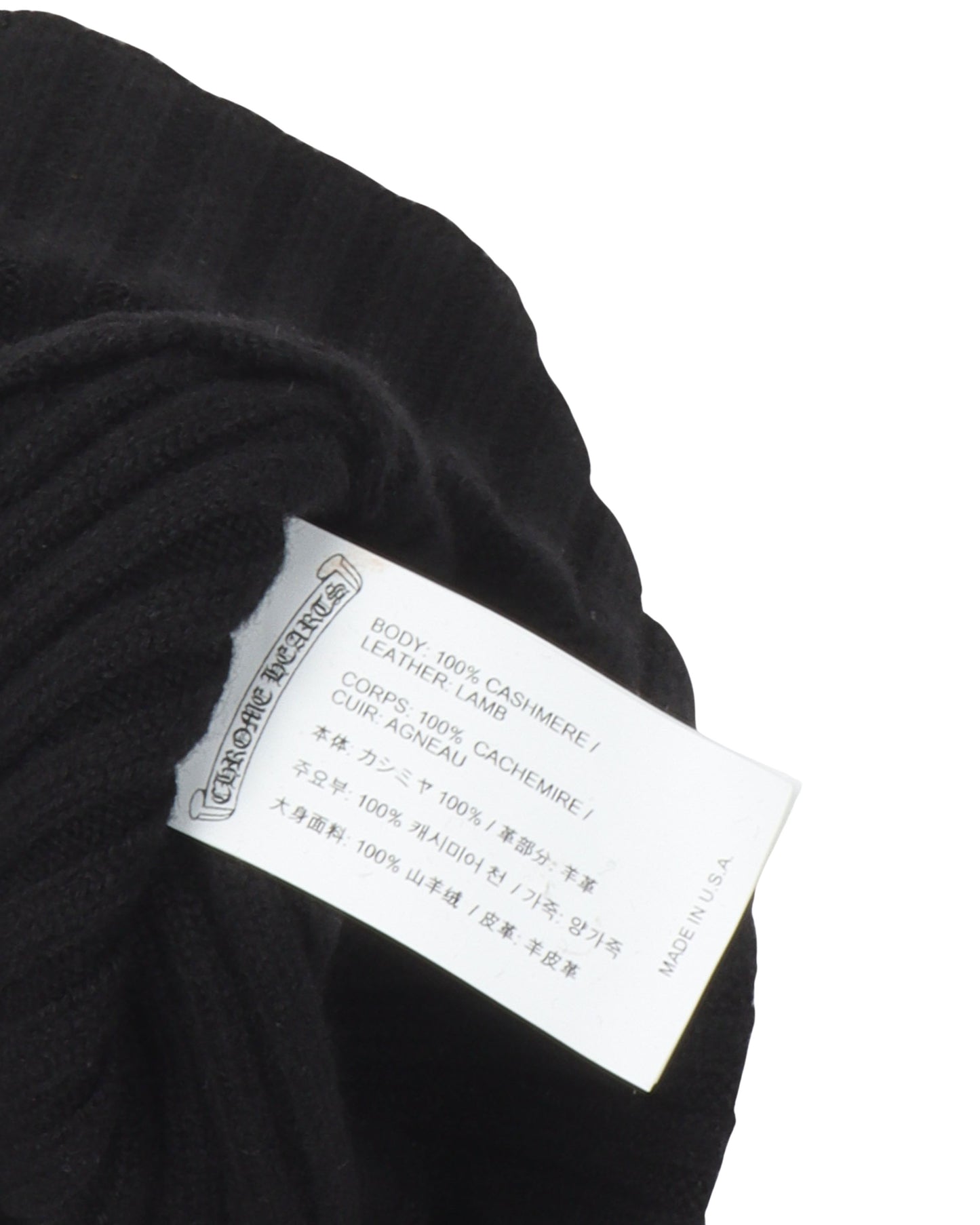 Cashmere Plus Cross Beanie