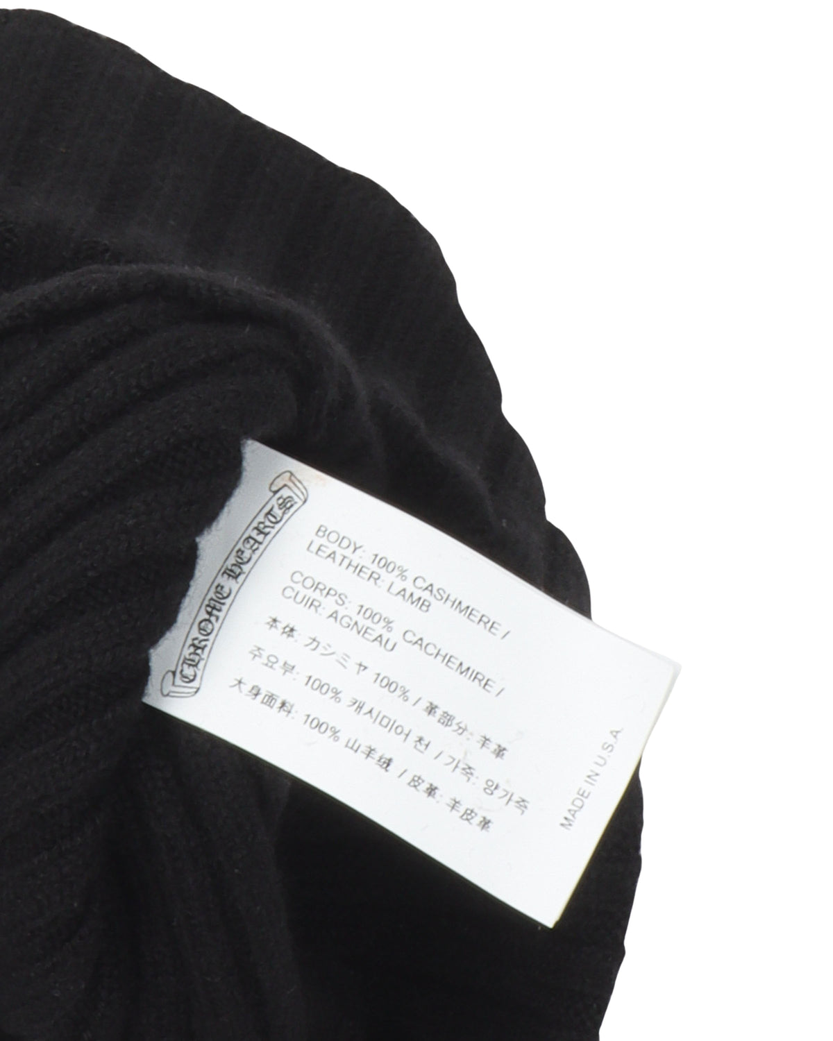 Cashmere Plus Cross Beanie