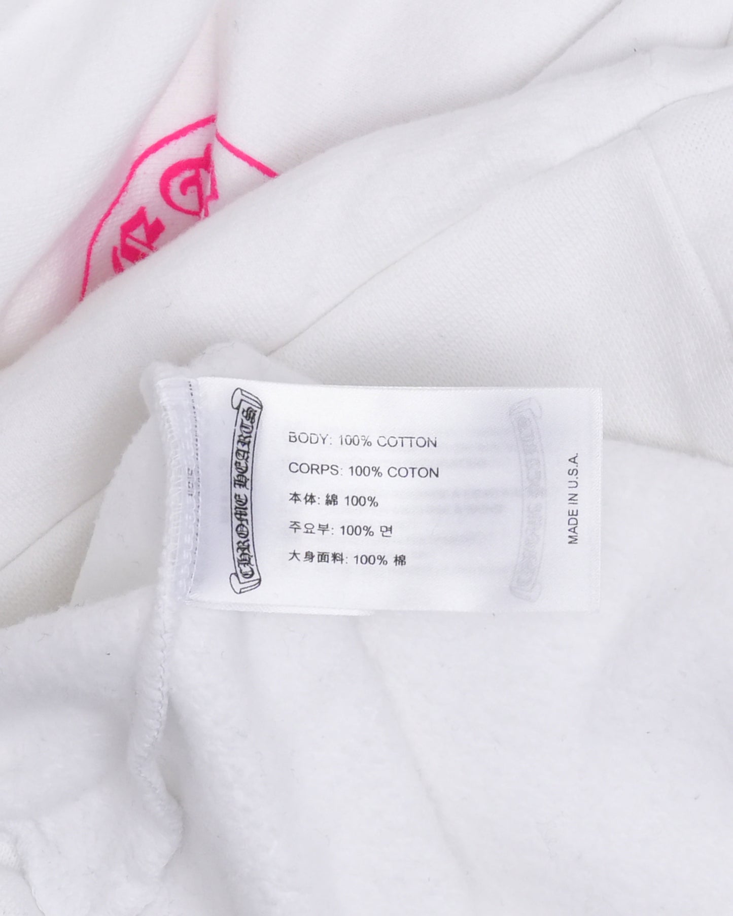 Horseshoe Logo Hoodie