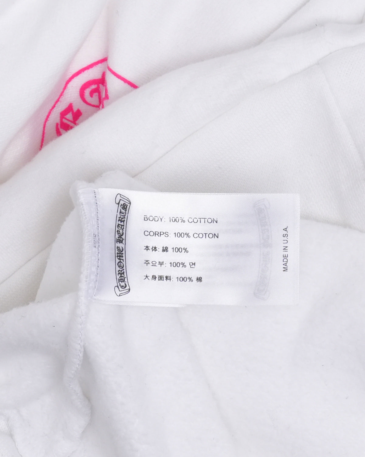 Horseshoe Logo Hoodie