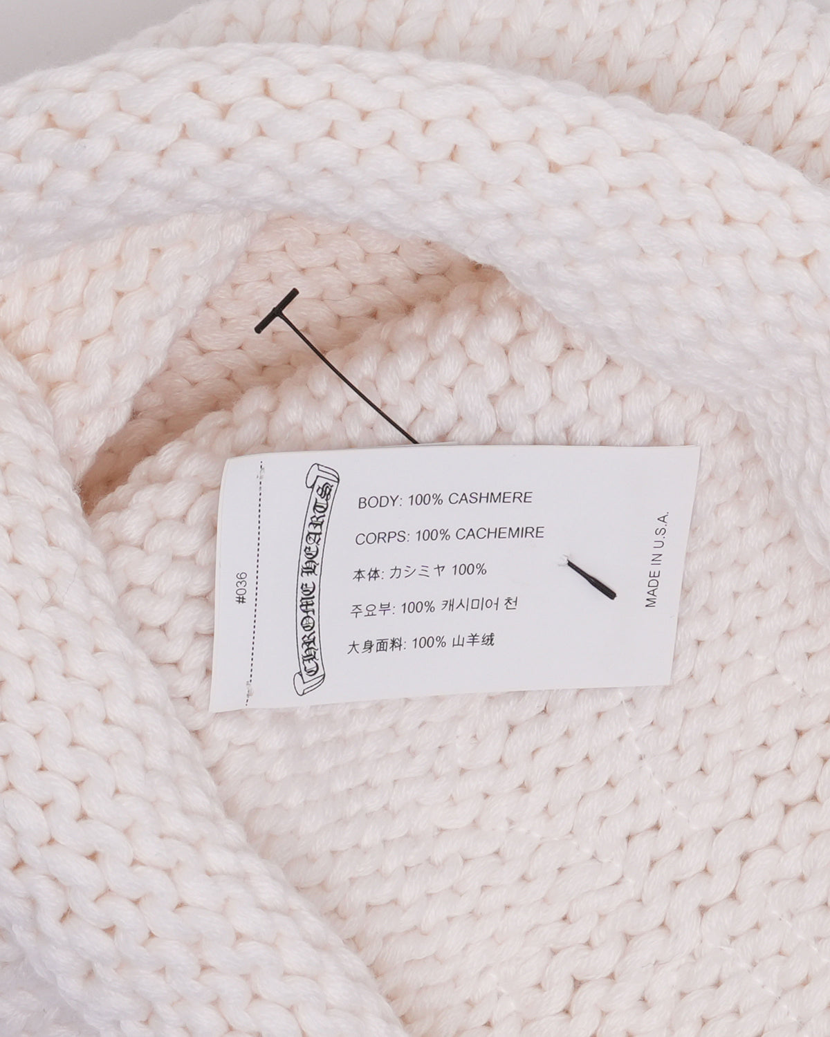 Beaded Cross Beanie