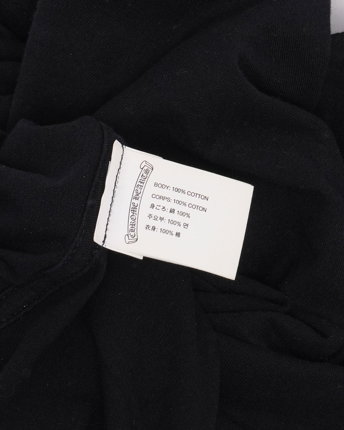 Off-White Boston Pocket T-Shirt