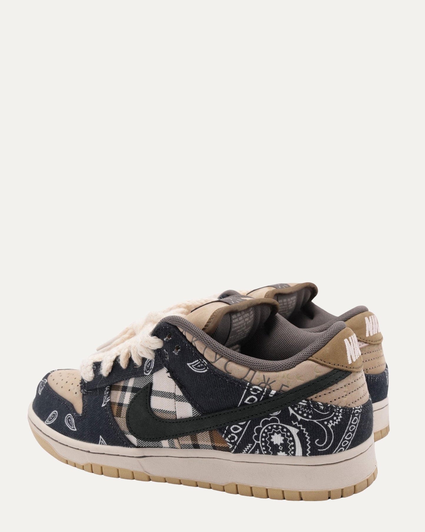 SB Dunk Low Travis Scott