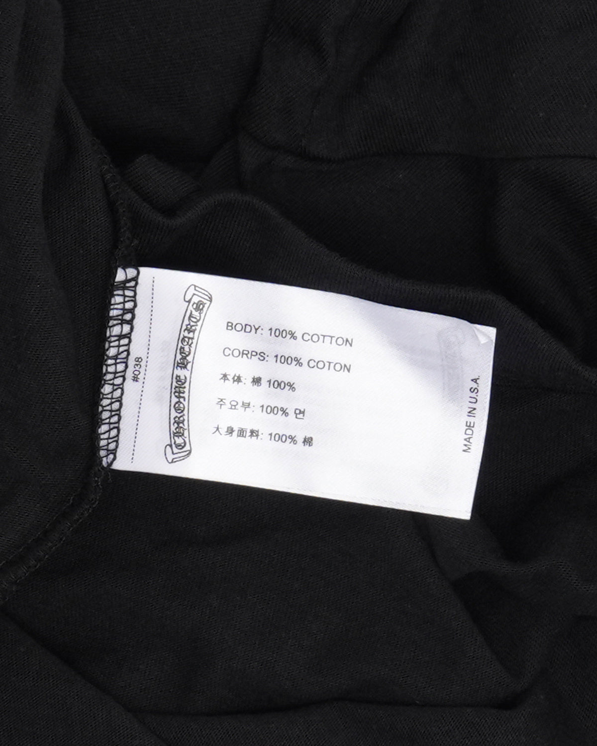 Neck Logo Long Sleeve Pocket T-Shirt